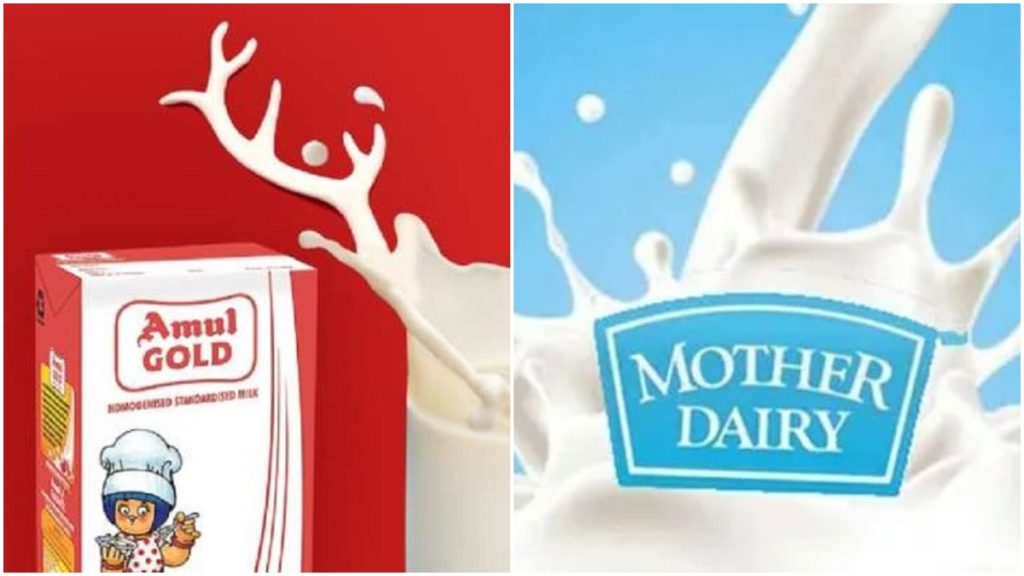 Amul And Mother Dairy Milk Price Hike