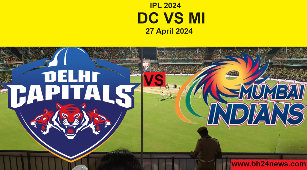 DC VS MI Match Report IPL 2024