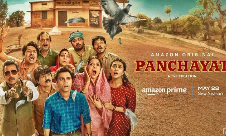 Panchayat Season 3