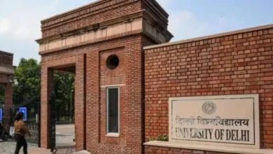 DU UG Admission 2024