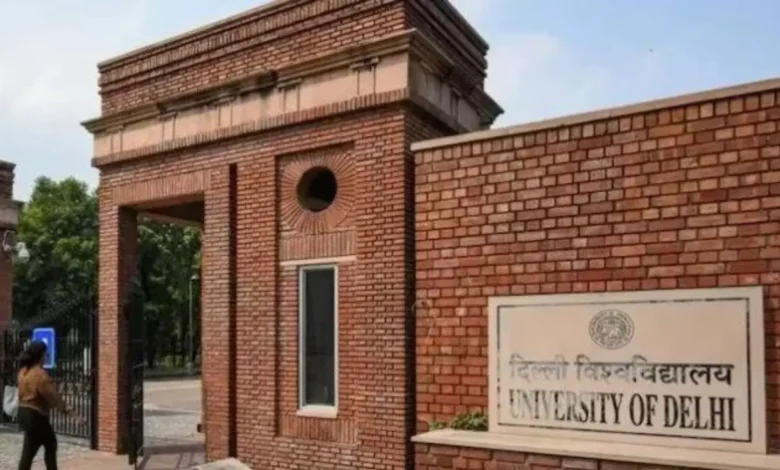 DU UG Admission 2024