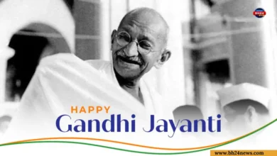 Mahatma Gandhi Birth Anniversary