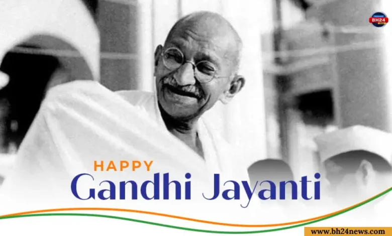 Mahatma Gandhi Birth Anniversary