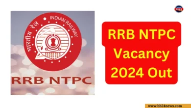 RRB NTPC Vacancy 2024,rrb ntpc new vacancy 2024,rrb ntpc vacancy 2024,ntpc vacancy 2024,railway ntpc new vacancy 2024,ntpc new vacancy 2024,railway ntpc vacancy 2024,ntpc 2024 vacancy,railway new vacancy 2024,rrb ntpc 2024,rrb ntpc notification 2024,rrb ntpc syllabus 2024,rrb ntpc form fill up 2024,new ntpc vacancy 2024,ntpc 2024,rrb ntpc vacancy,ntpc 2024 new vacancy,rrb ntpc vacancy 2024 update,ntpc new vacancy 2024 notice,ntpc new vacancy,rrb ntpc new vacancy