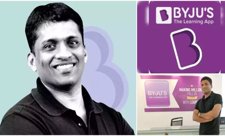 Byjus Net worth News