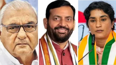 Haryana Election Result Live Update