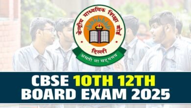 CBSE 10th 12th Board Exam 2025