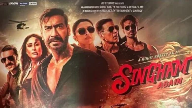 Singham Again Release