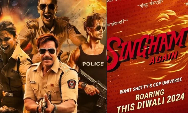 Singham Again Trailer