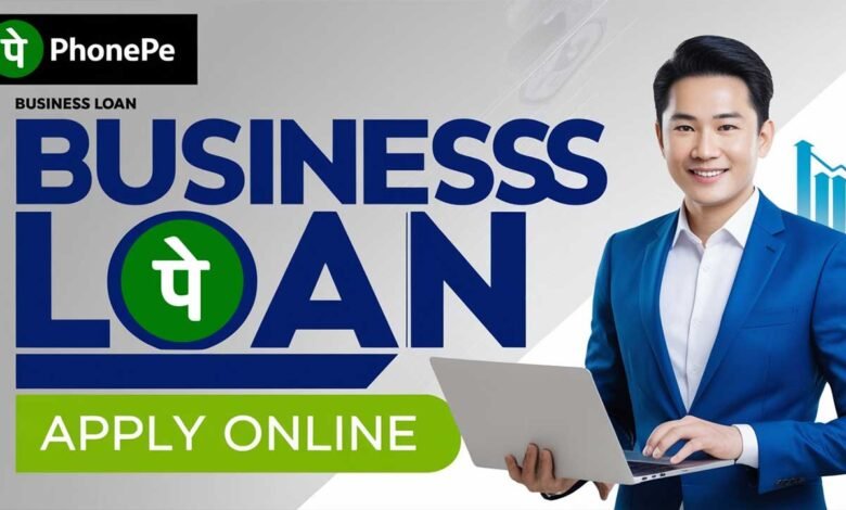 Phonepe Business Loan Apply Online