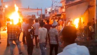 Bahraich Violence News