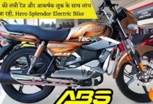 Hero Splendor Electric Bike