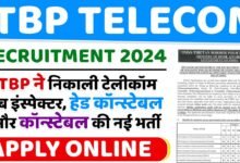 ITBP Telecom Recruitment 2024