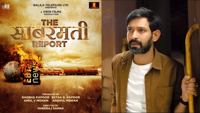 The Sabarmati Report Trailer