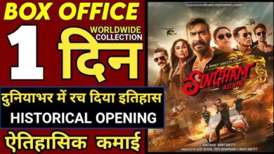 Singham Again Box Office Collection Day 1