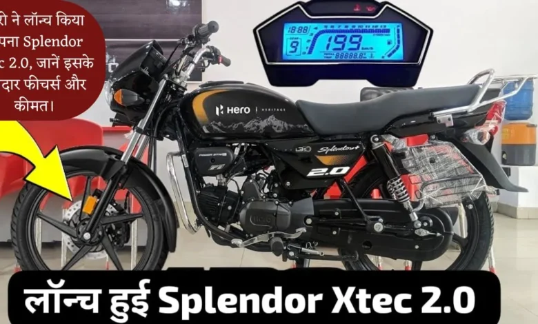 Splendor Xtec 2.0