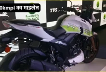 TVS Apache RTR 200