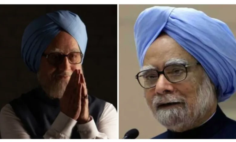 Dr Manmohan Singh Anupam Kher