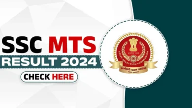 SSC MTS Result 2024