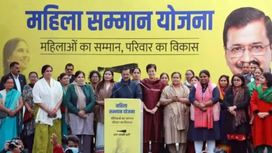 Delhi Mahila Samman Yojana