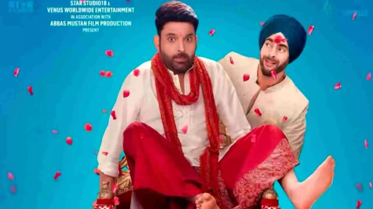 Kis Kisko Pyar Karun 2: कपिल शर्मा की कॉमेडी फिल्म 12 दिसंबर रिलीज