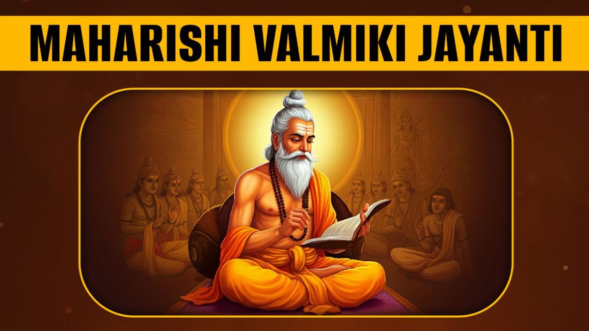 महर्षि वाल्मीकि ज्ञान के प्रकाश में किताब पढ़ते हुए दिख रहे हैं, जहाँ 'MAHARISHI VALMIKI JAYANTI' लिखा है, जो वाल्मीकि जयंती के पावन अवसर को दर्शाता है।