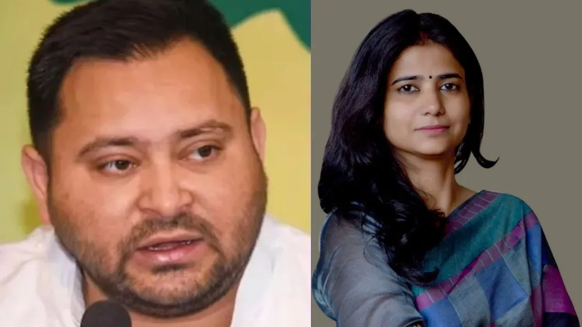 Ritu Jaiswal Independent Candidacy: आरजेडी को झटका, रितु जायसवाल की परिहार से बगावत