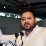 महागठबंधन बैठक में तेजस्वी यादव को बिहार विधानसभा चुनाव 2025 के लिए CM उम्मीदवार घोषित किया गया