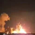 US airstrike on Isfahan