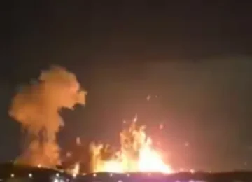 US airstrike on Isfahan