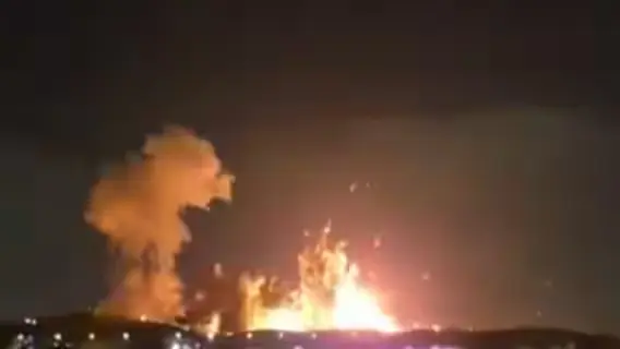 US airstrike on Isfahan