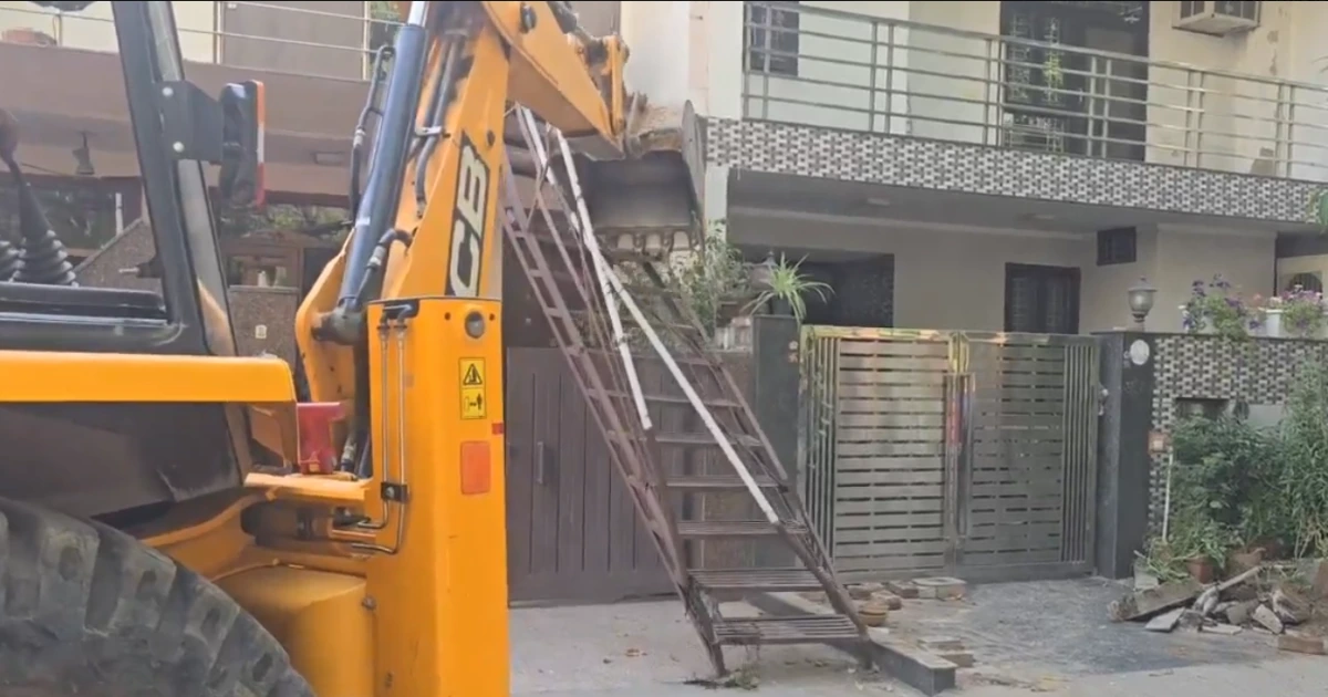Gurgaon Demolition