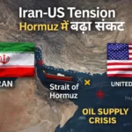 Iran US tension Strait of Hormuz oil crisis map