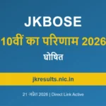 JKBOSE 10th Result 2026