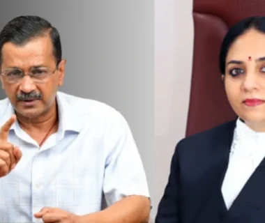 Kejriwal liquor policy case boycott