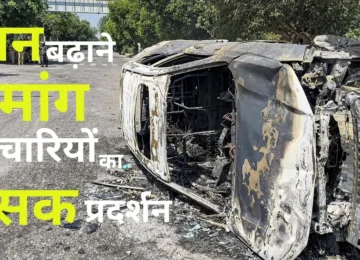 सैलरी बढ़ाने की मांग पर नोएडा में हिंसक प्रदर्शन के दौरान गाड़ियों में तोड़फोड़