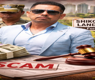 गुरुग्राम शिकोहपुर लैंड स्कैम