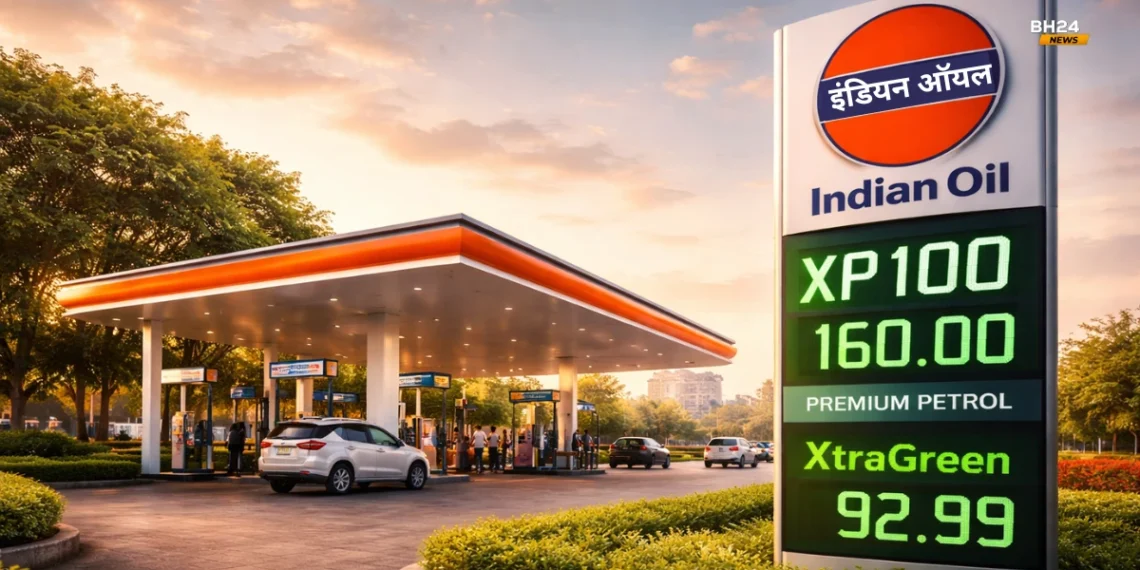 Indian Oil Petrol Pump with Premium Fuel Services in India