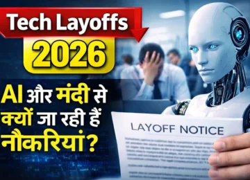 Tech Layoffs 2026 AI impact on jobs