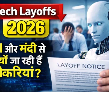 Tech Layoffs 2026 AI impact on jobs