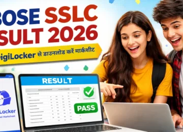 MBOSE SSLC Result 2026 check online