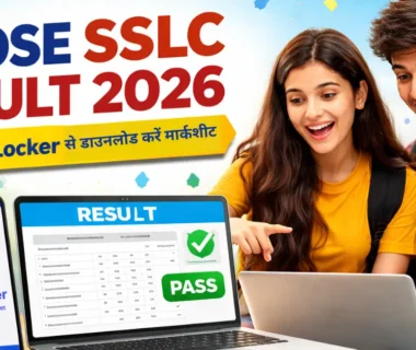 MBOSE SSLC Result 2026 check online