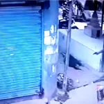 Manesar Murder Case