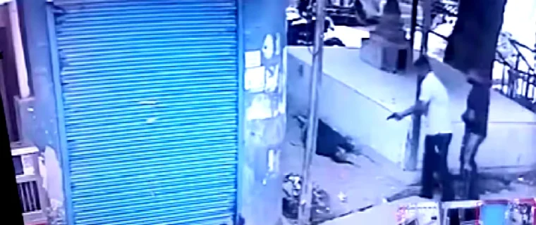 Manesar Murder Case