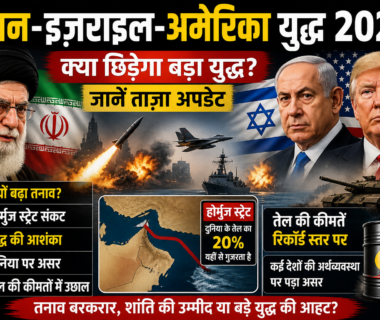 US-Israel-Iran war