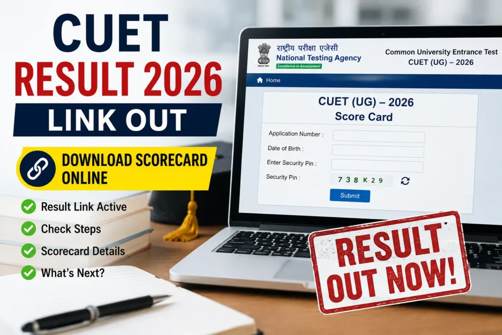 CUET result 2026 scorecard shown on the official NTA portal