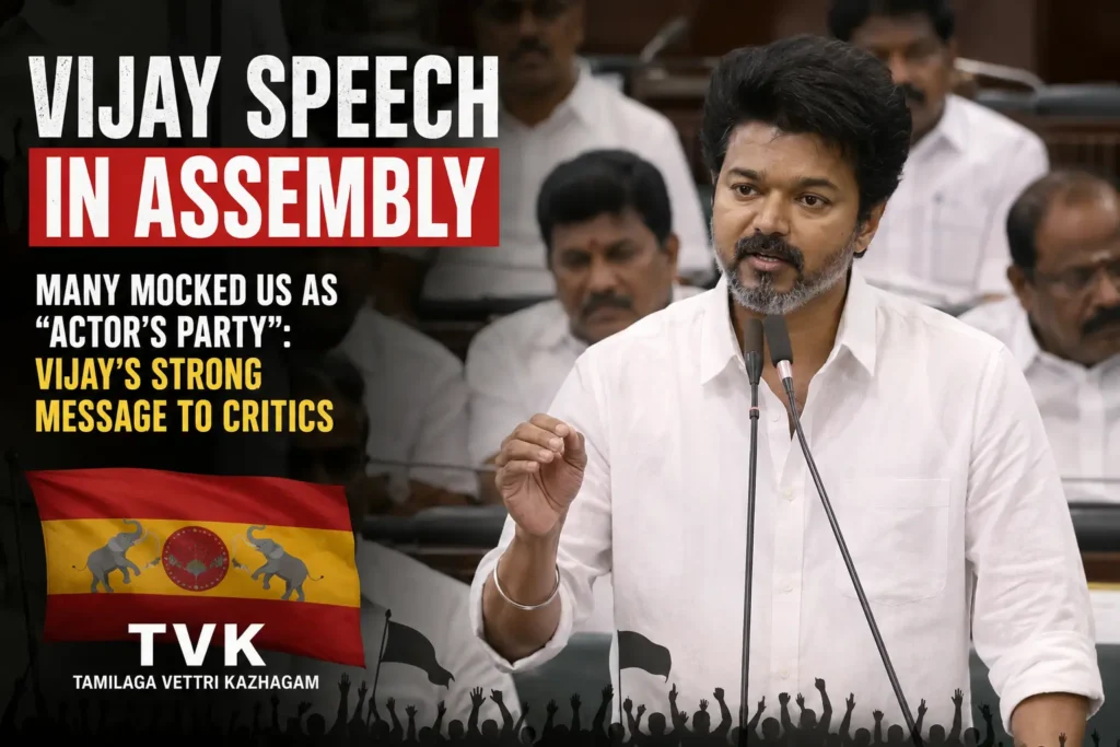 Vijay speech in assembly during TVK political address