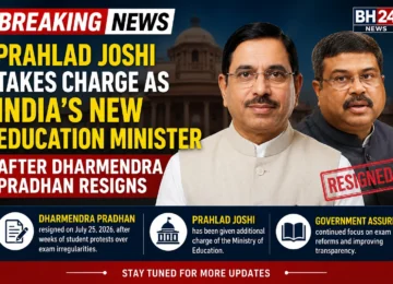 Prahlad Joshi takes charge as India's new Education Minister after Dharmendra Pradhan resigned amid nationwide student protests over alleged exam irregularities.