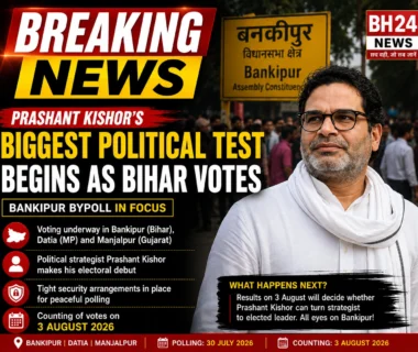 Prashant Kishor during Bihar Bankipur Assembly bypoll as voters cast ballots under heavy security.