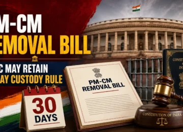 PM-CM removal bill likely to retain the 30-day custody provision